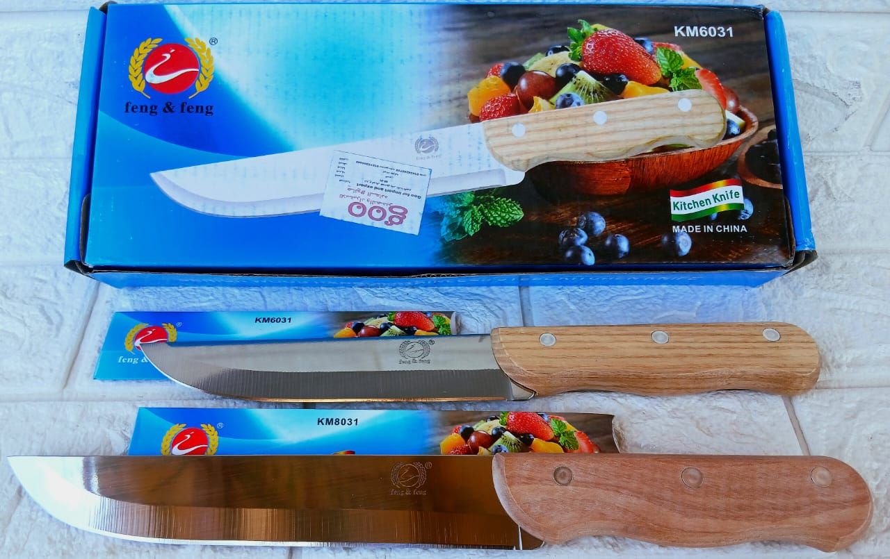 سكينه علبة زرقاء 8031