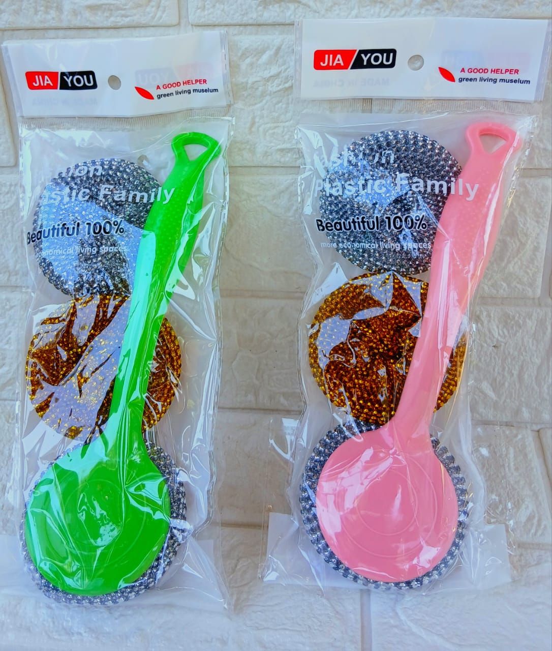 سلك مواعين كارت 3*1