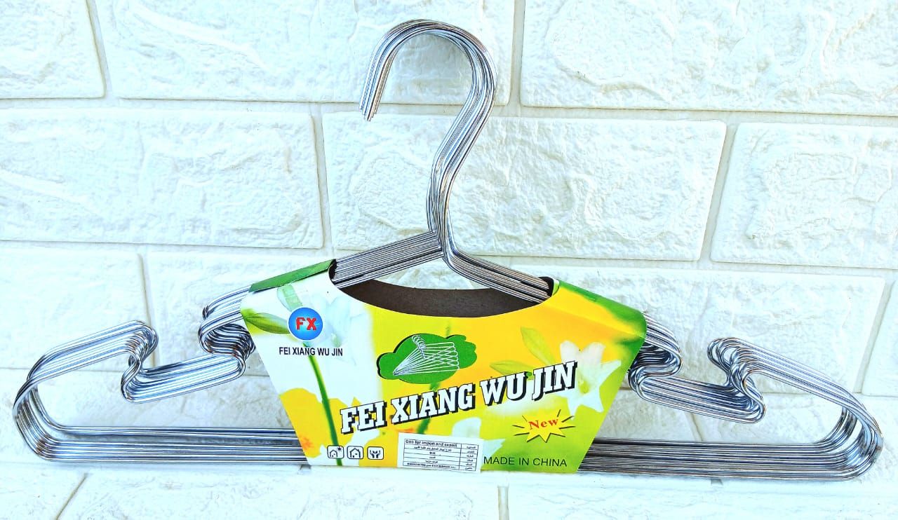 شماعه دولاب استاليس  مستوردة