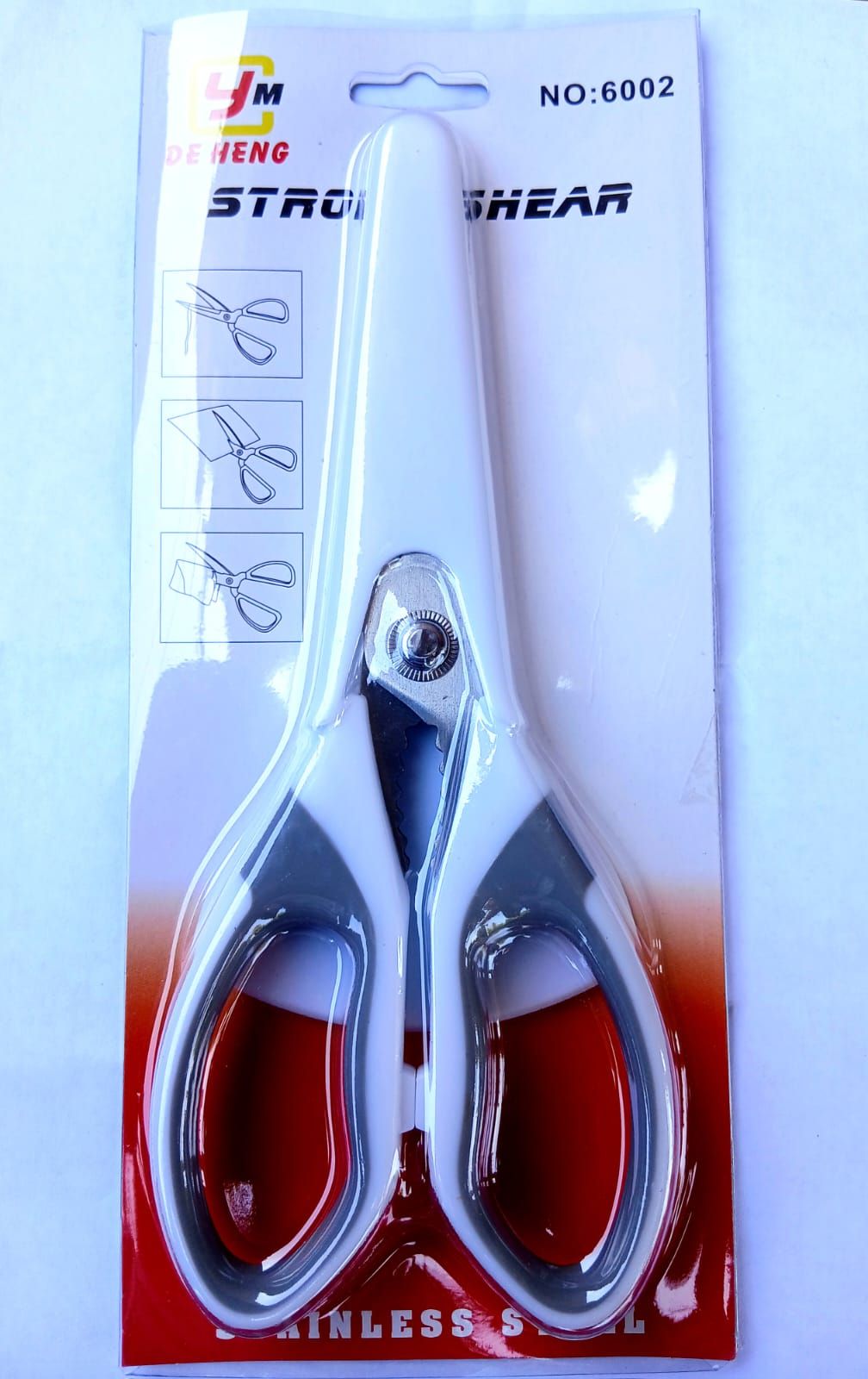 مقص جراب لوكس