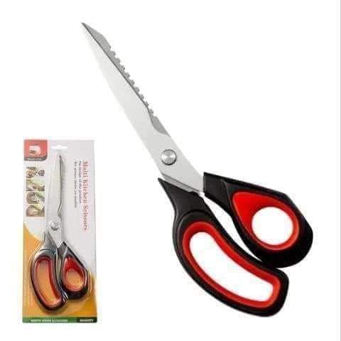 مقص شبح الوان