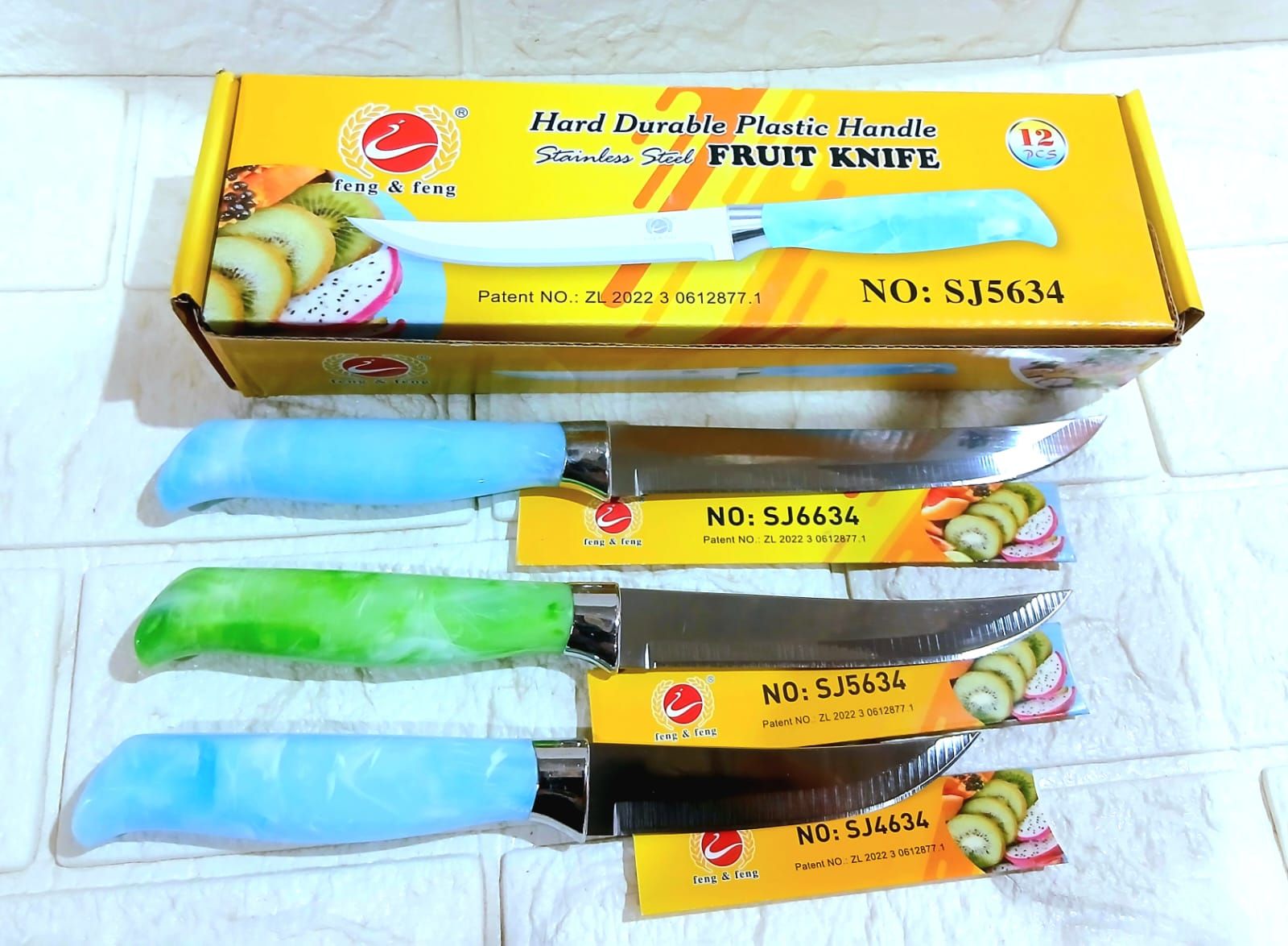 سكينة سيراميك وسط 5634