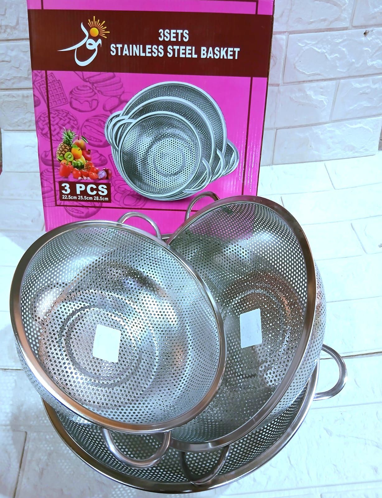 ط مصفاه استاليس علبه  ص