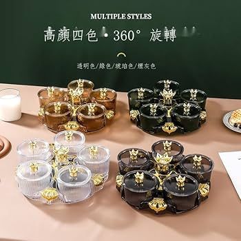 طبق تسالي تاج دوار