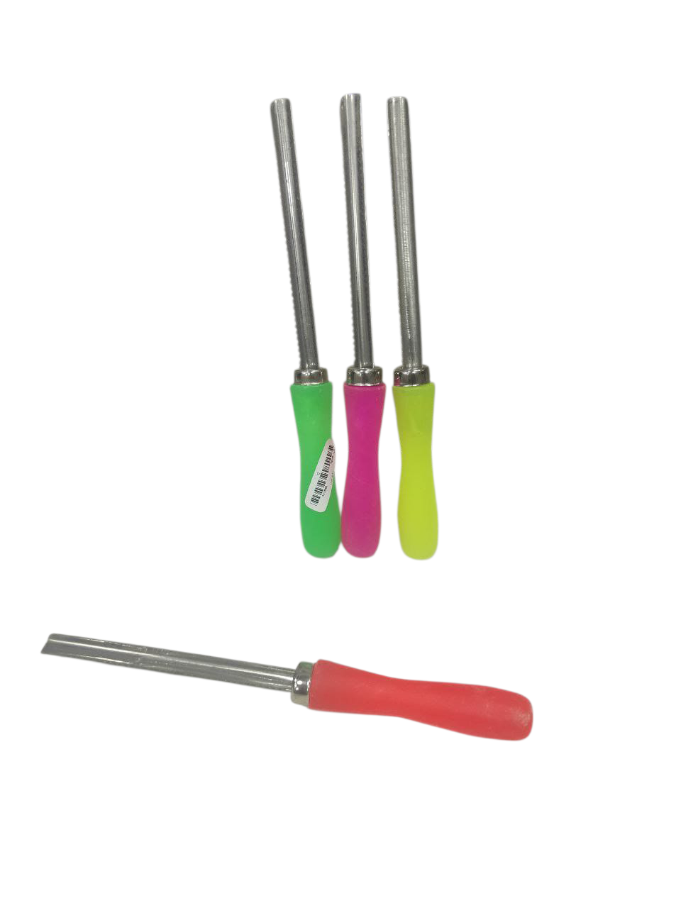 مقوار فسفوري