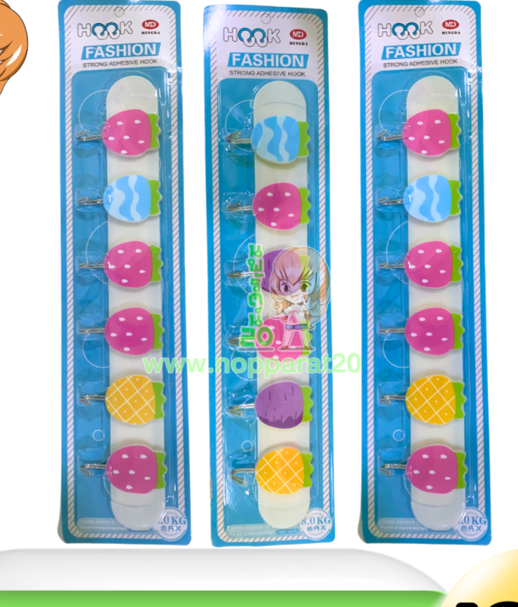 شماعه لاصق مسطره ٦×١