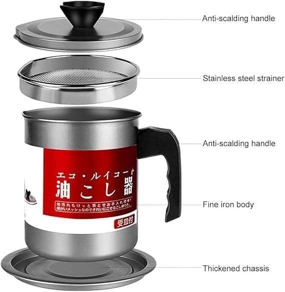 دورق زيت بالمصفي ١.٧ لتر