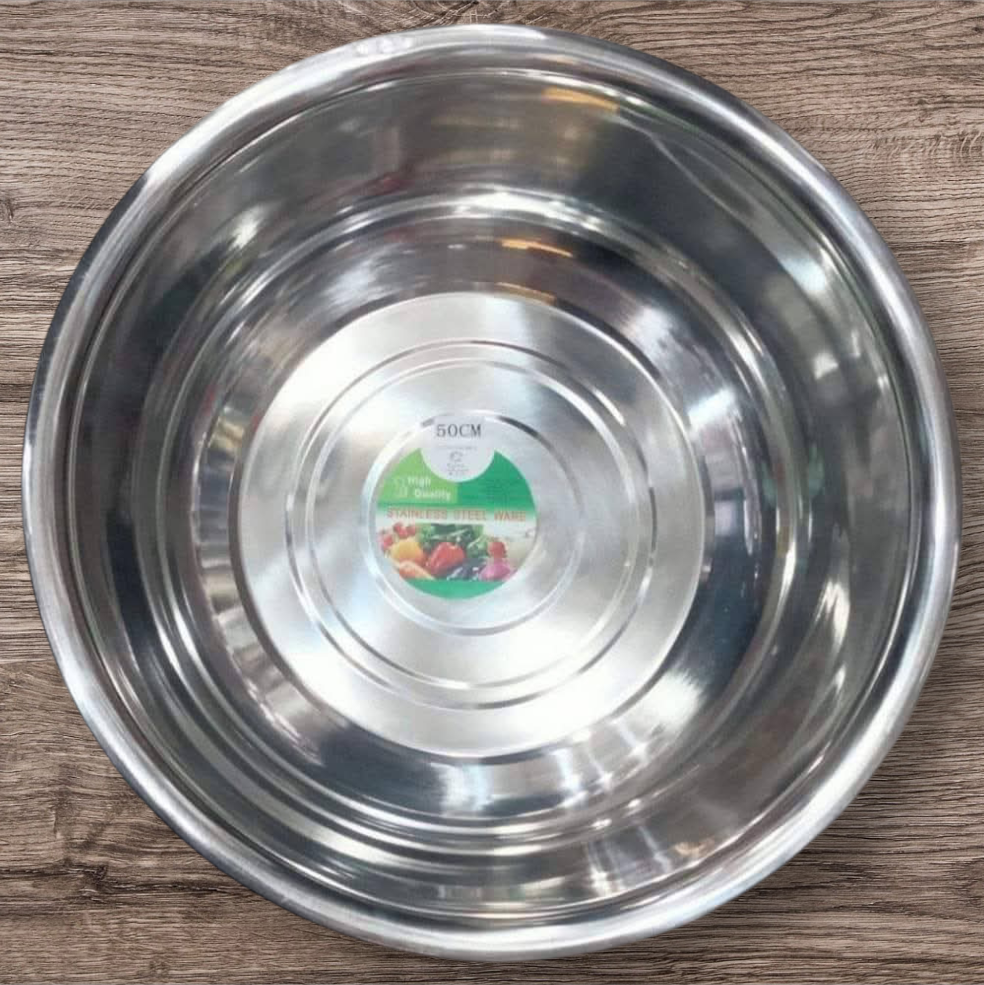 عجان ٥٠ ثقيل