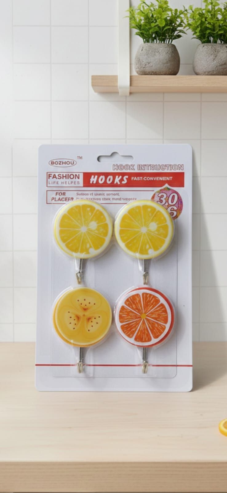 شماعه لاصق 4 قى 1