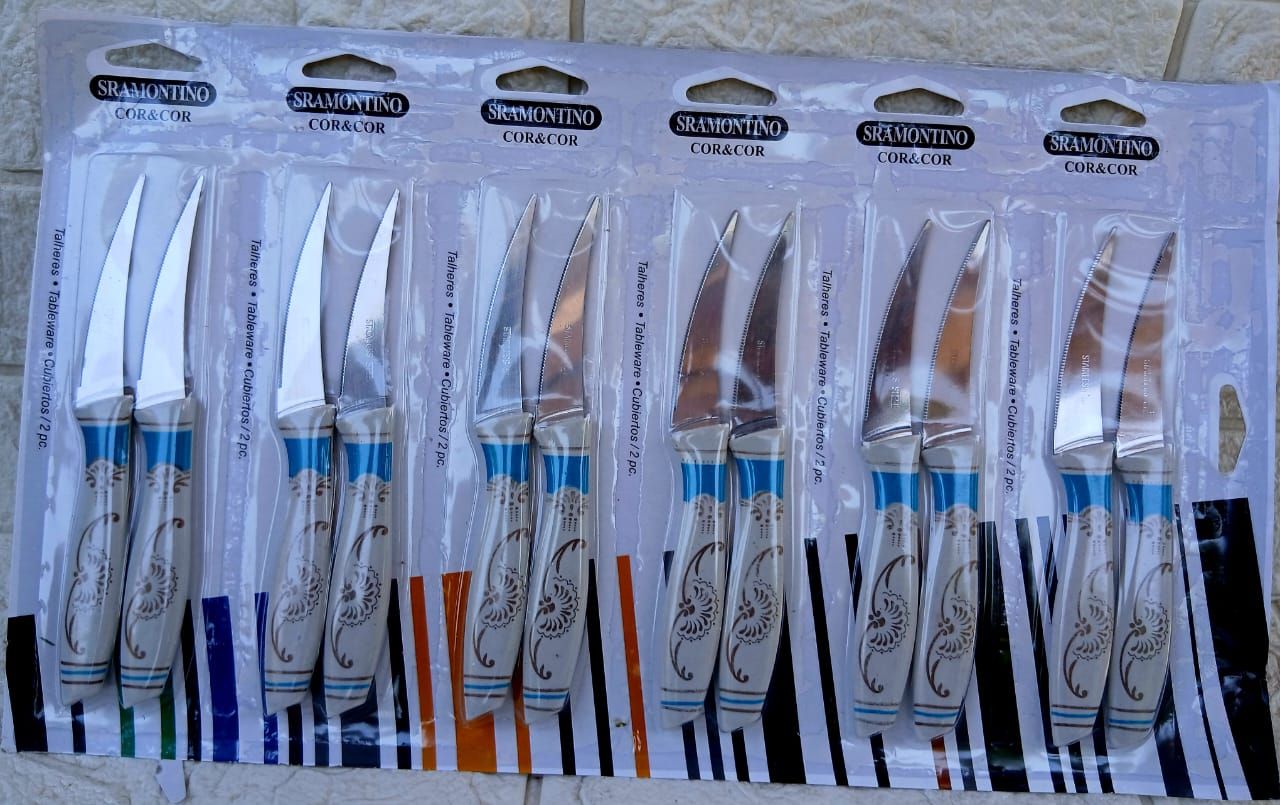 كارت سكينه 12 * 1 ص