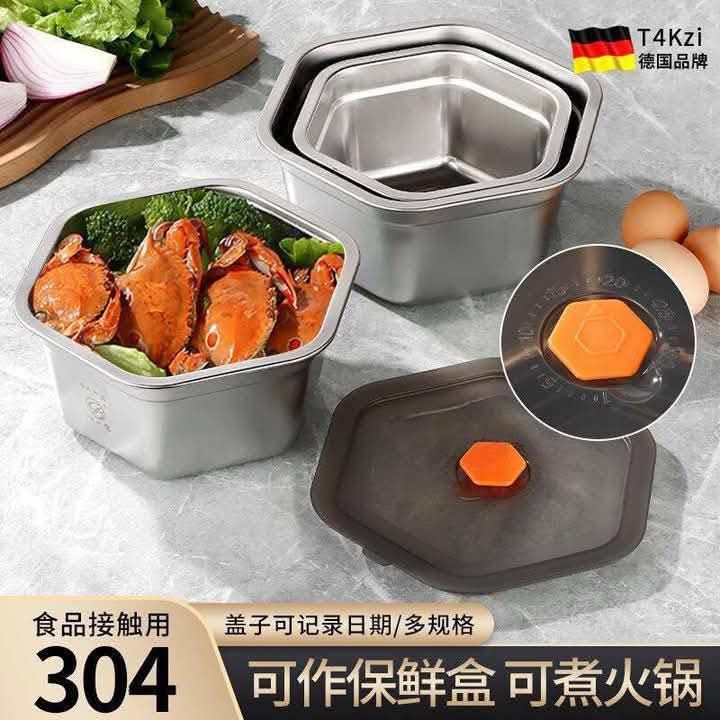 ط ثلاجة استاليس دبابه