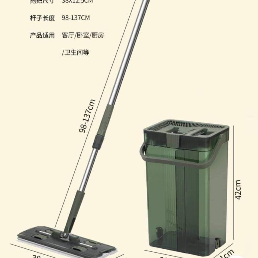 جردل موب اكليريك شفاف