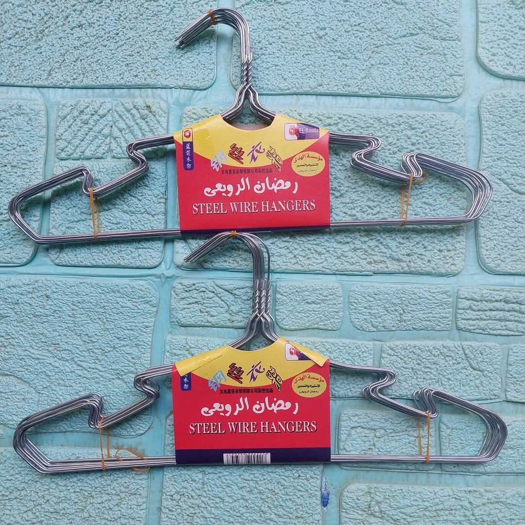 شماعه دولاب الرويعي خفيفه