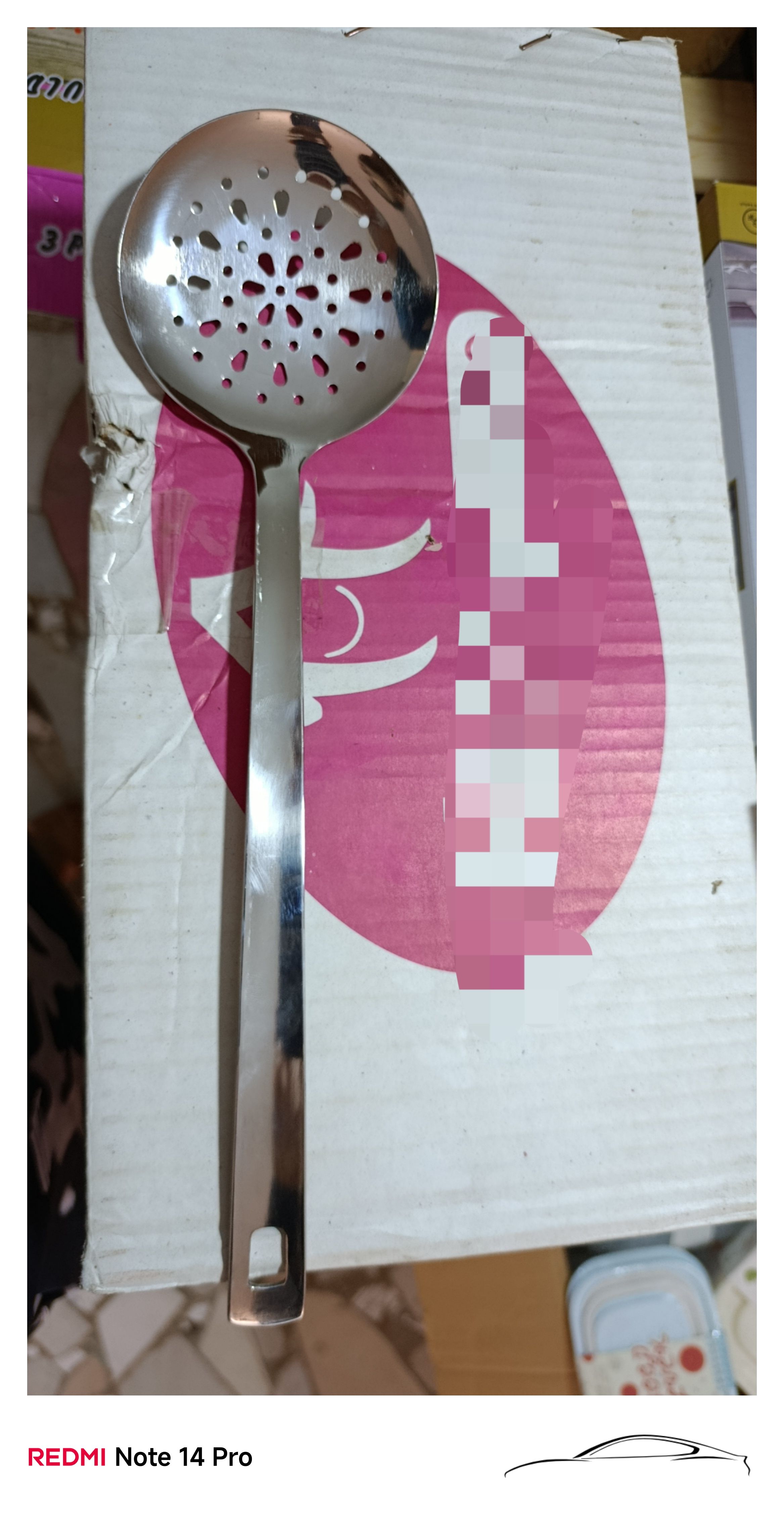 مقصوصه استيل ساده