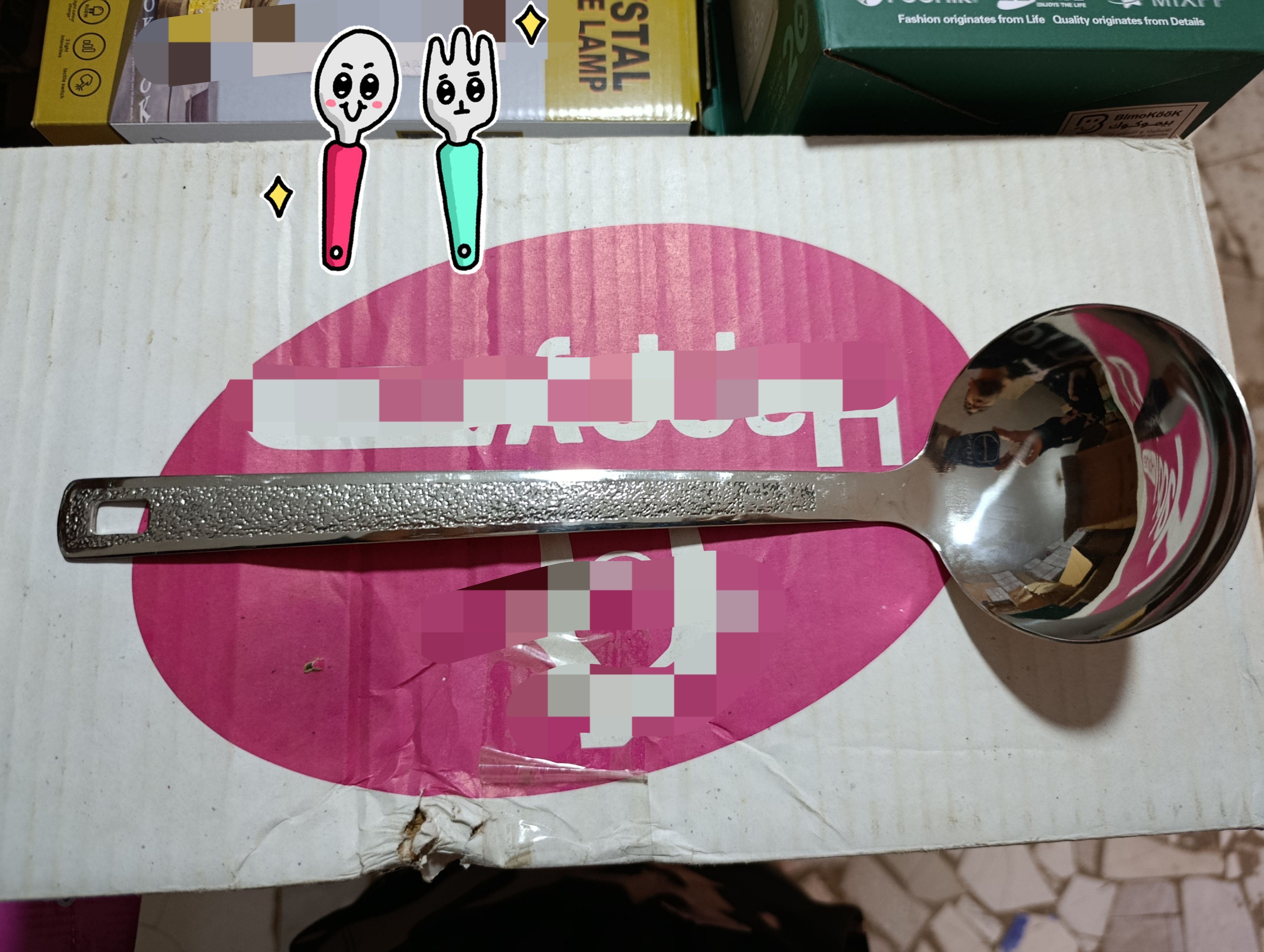 كبشه استاليس منقوش