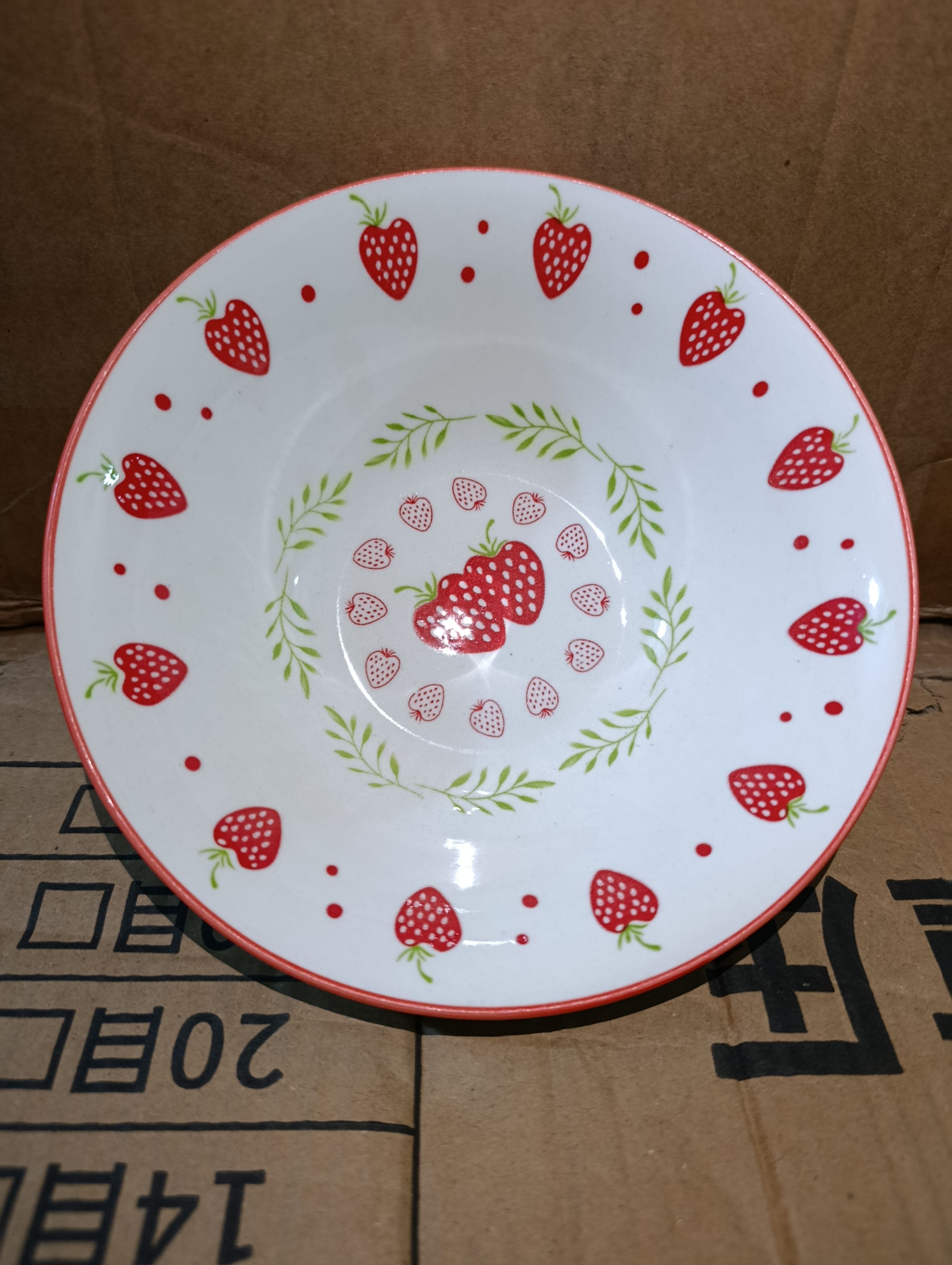 طبق بورسلين غويط 18سم فراوله