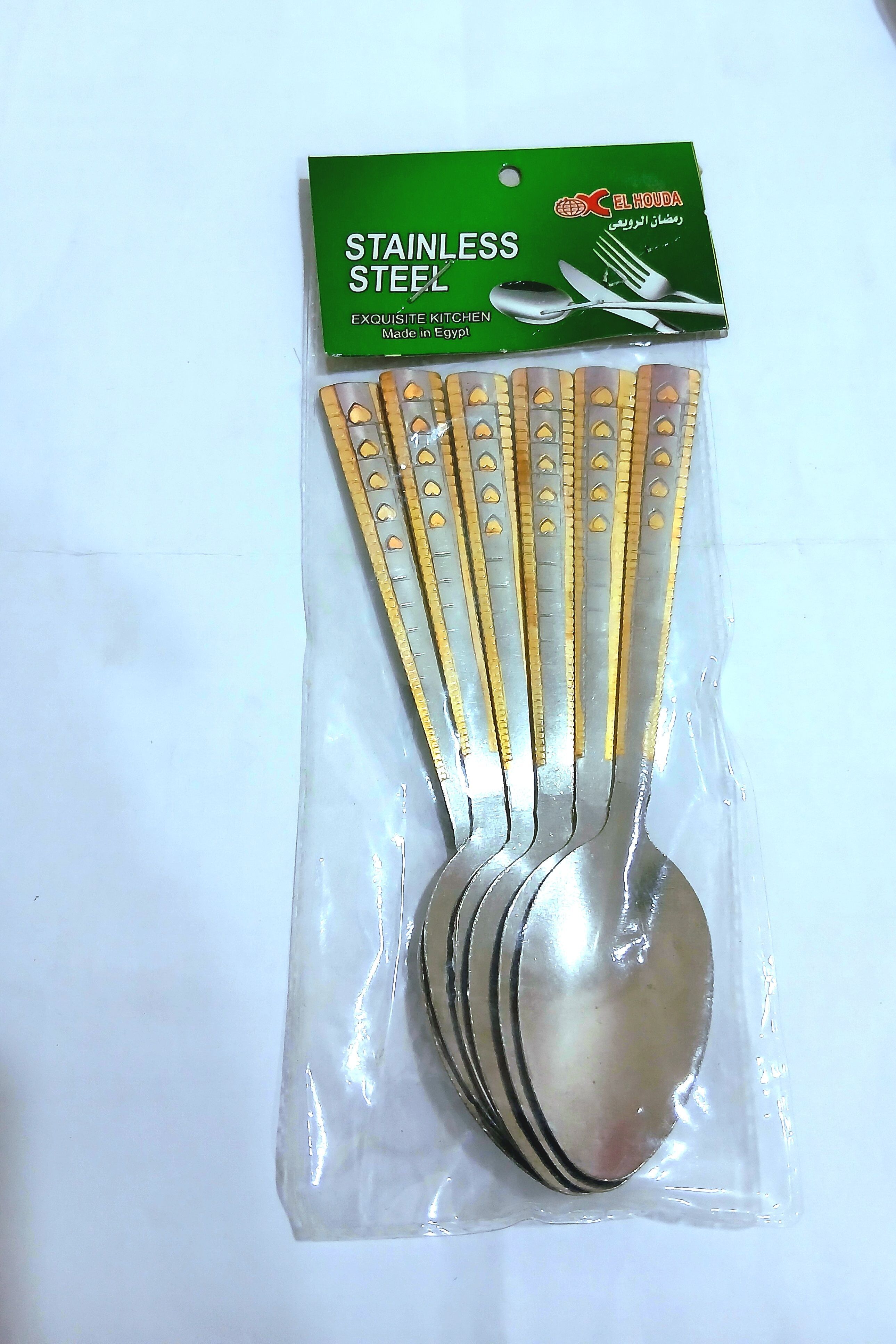 معالق قلب دهبي ص