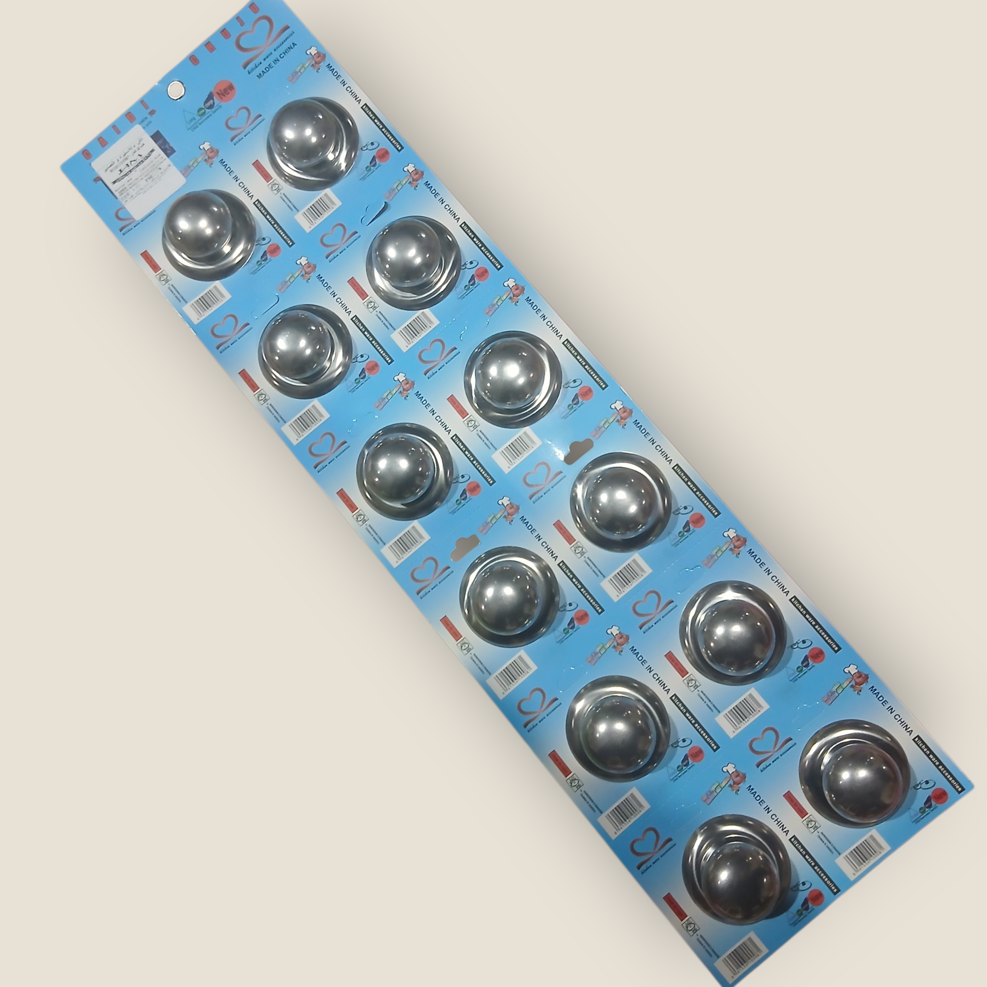 مقبض حله استاليس