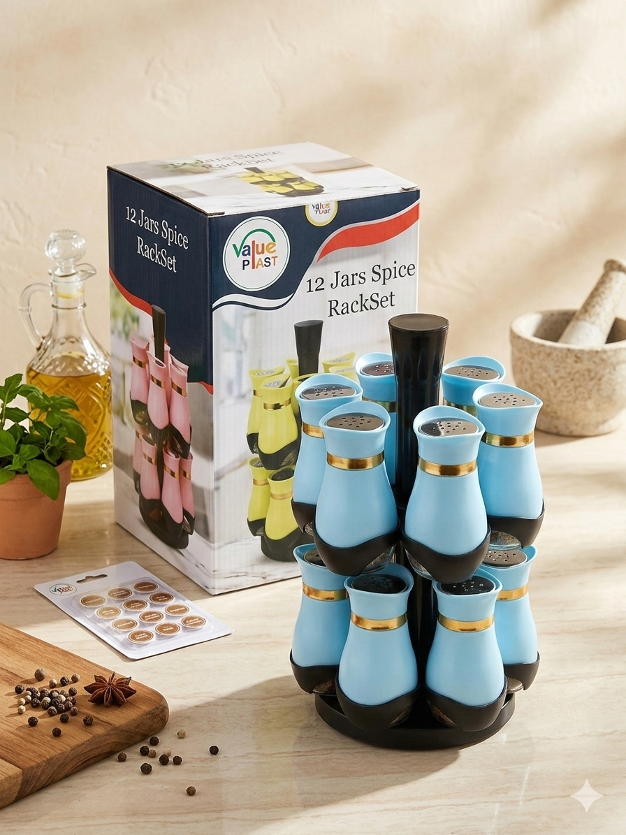 ط توابل 2دور 12ق