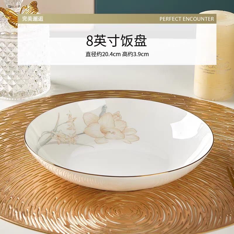 طبق خزف ك اشكال