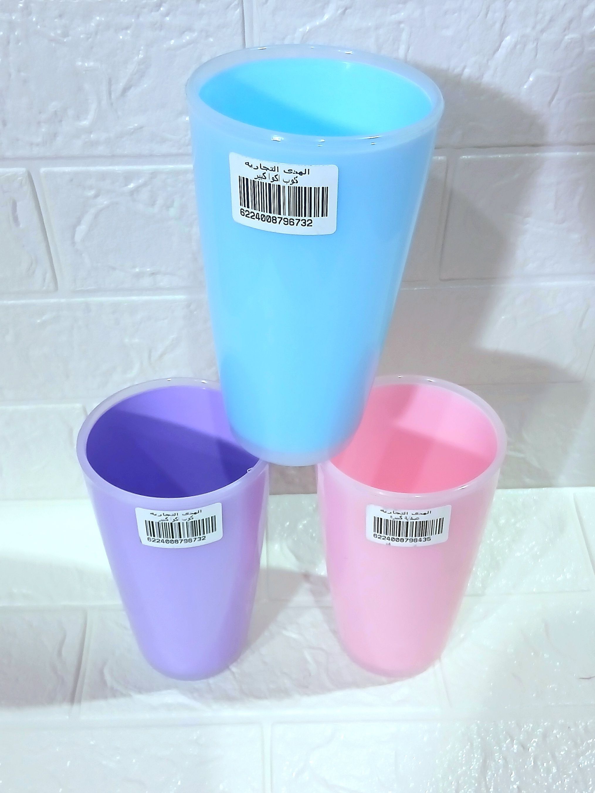 شوب ك اكوا favill