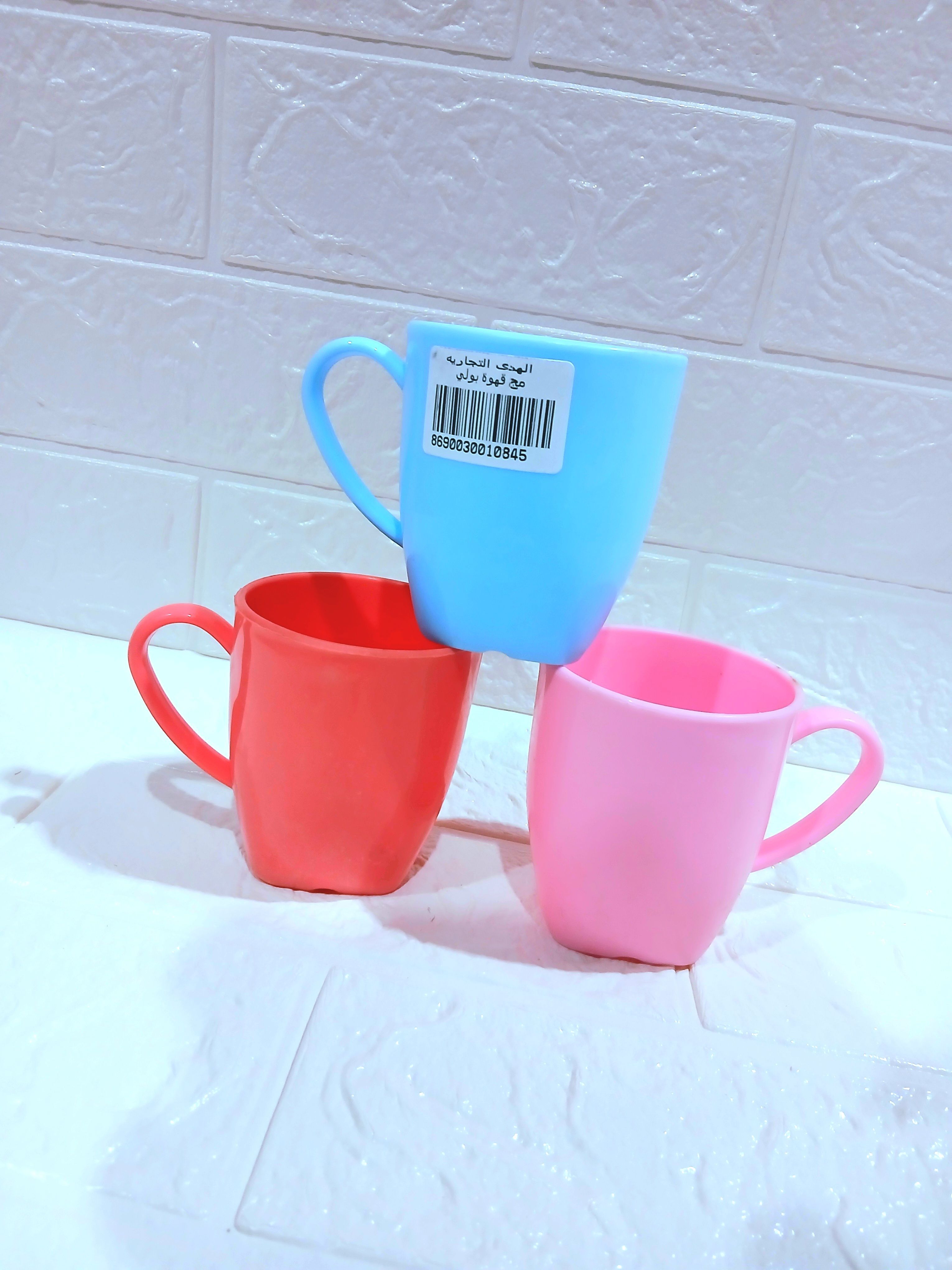 مج بولي ص favill