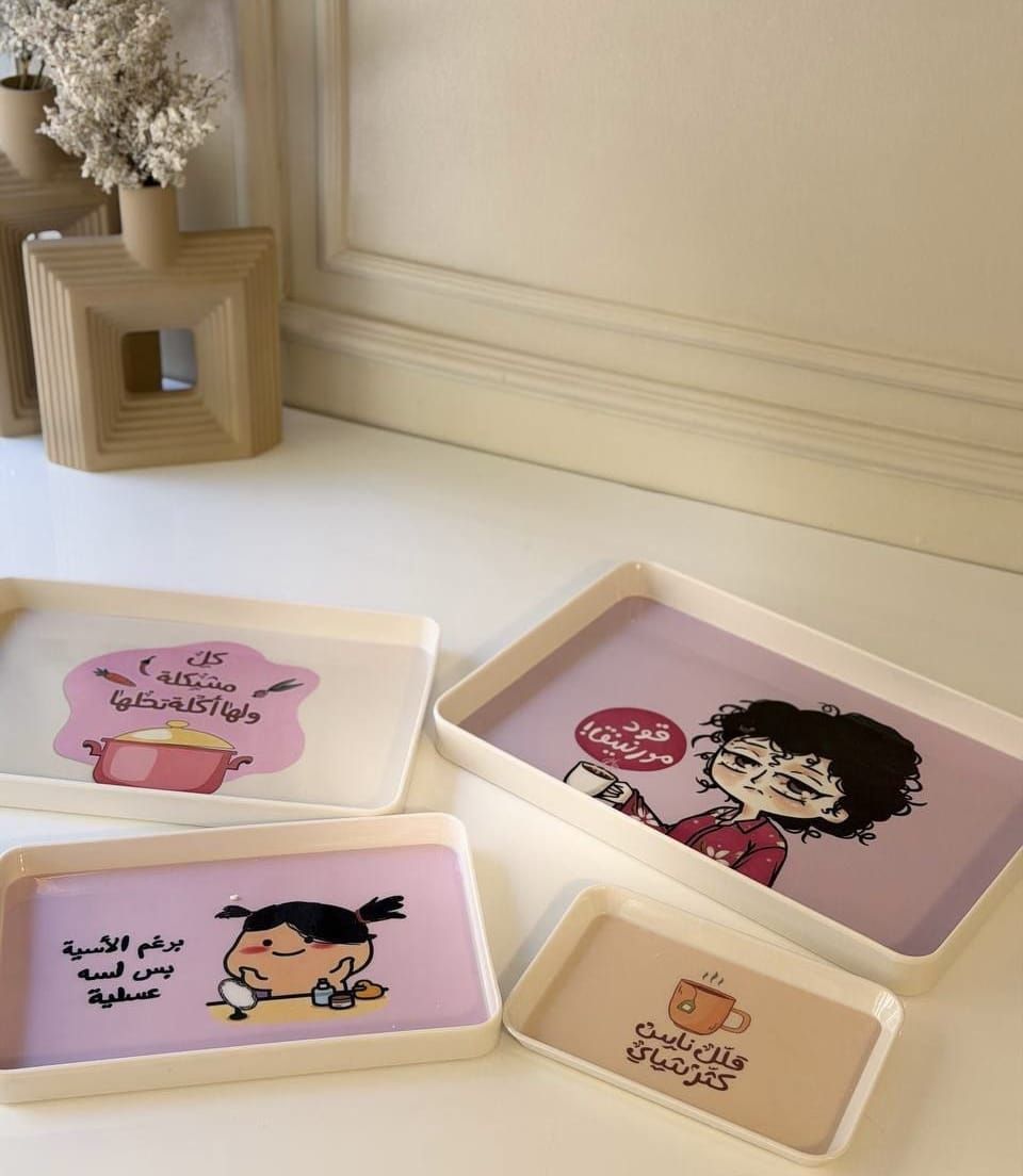 طقم صواني ميلامين 4ق مستطيله