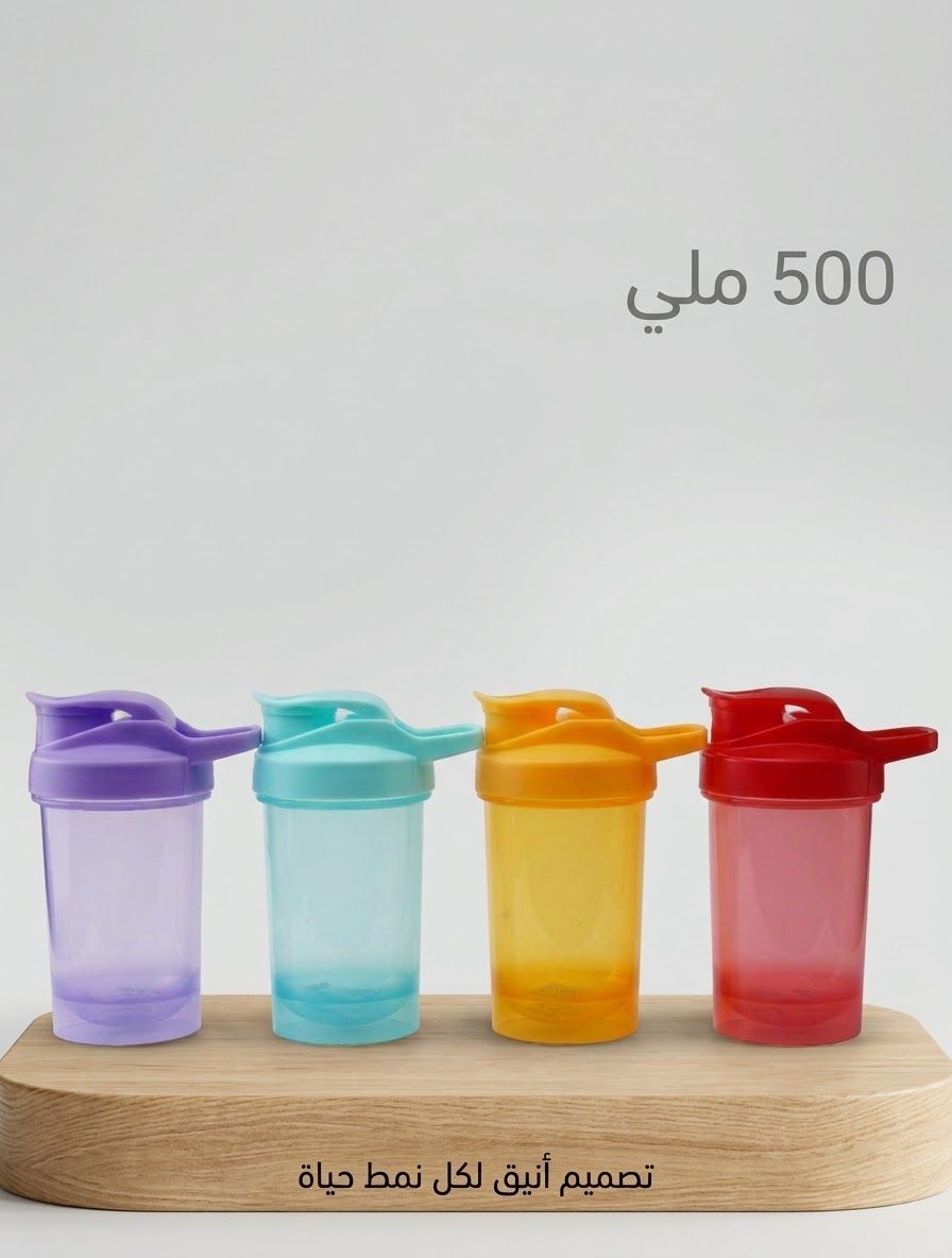 زجاجه شيكر 500 مللي